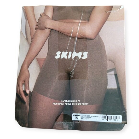 Skims High-Waisted Shapewear Shorts in Sienna size XL New In Box - Picture 5 of 11
